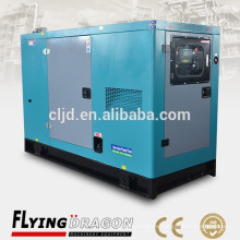 Generador silencioso portable 75kw diesel pequeño generador eléctrico silencioso fabricante en China